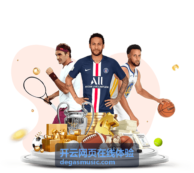 开云网页在线体验——课后答疑问题整理场景